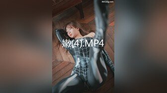 宅男推薦高顏值大美女各式性感內衣秀(VIP)