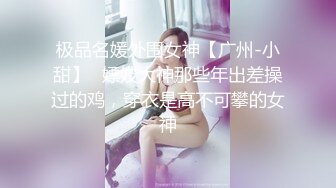 高颜值少女这么漂亮就出来卖赚大了（完整版已上传下面简介免费观看）