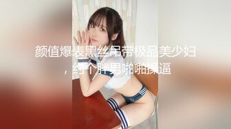 熟女口活阴推吸蛋养养精通