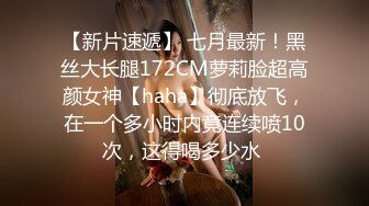 【私人尤物】最新更 重磅! 夜店DJ女神~骚舞自慰~掐脖啪啪~内射! (5)