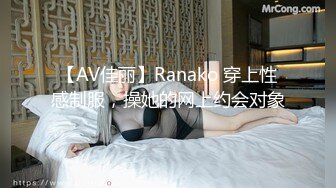 【情侣淫乱私拍】NmD3c 极品御姐反差女神床上淫乱一面 被男友肉棒干的嗷嗷叫 遭熟人认出威胁逼迫分手 (2)