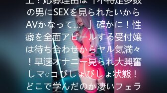 【原创国产精选】‘’你的毛扎到我逼里了！’清纯肉感女友与长相不服