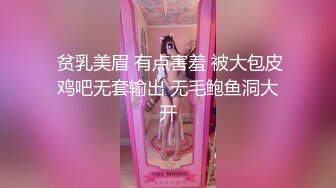 粉嫩苗条妹子卫生间自慰 近距离特写跳蛋塞入逼逼拉扯道具JJ放马桶上骑乘 很是诱惑不要错过