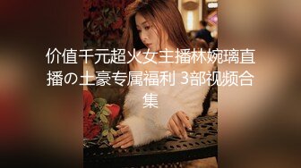    酒店约高颜值大学生兼职美女  白嫩美乳口活生疏  特写揉搓吸吮奶子  骑乘边揉奶边操&nb