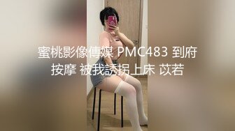 被校园趣贷套路后后无力偿还的女生被收债的脱光衣服往逼里面灌水,还说下次不还钱就灌海天酱油