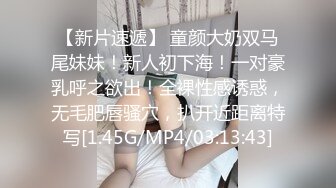 星空传媒XKVP048暴躁女交警惨遭纨绔官二代强操