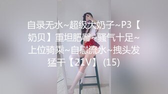 麻豆传媒MD-0239夜袭返乡姪女-周甯