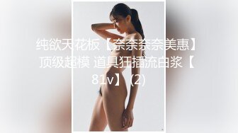 表哥带我约了一个巨乳少妇啪啪，沙发上玩弄69互舔大力猛操