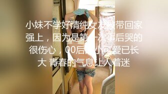 【新片速遞】 夫妻自拍 拉着双马尾老婆无套输出 最后直接射黑丝脚上 拍摄视角不错 