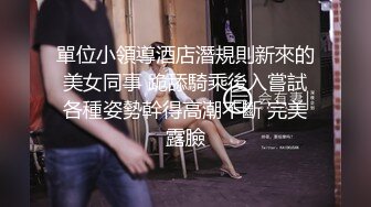 KKimKKimmy极品露脸反差婊，高颜值美女跟男友做爱视频流出