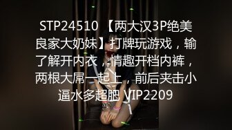 纯天然36D大奶少女【豆奶豆奶】全裸收费房多日合集~调教口交自慰 (31)