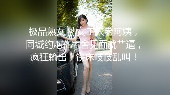 软萌乖巧甜美少女被哥哥领去开房 情趣小女仆被哥哥在洗手台上操了 看着镜子中自己淫荡的样子好羞涩