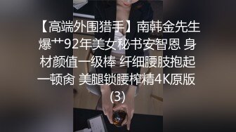 【我有一台拖拉机】设备发烫频繁掉线，返场极品舞蹈老师，各种高难度姿势，风骚妩媚，精彩绝伦必看