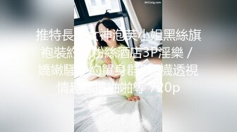 麻豆传媒 女优淫娃训练营EP4 情慾按摩收操术 浴室多P淫荡大战