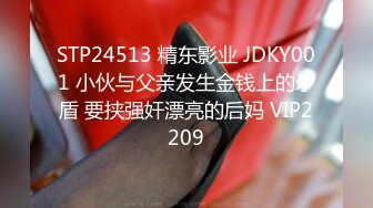 麻豆传媒 MCY0073 兼职外送操上大胸女老师 凌薇【水印】