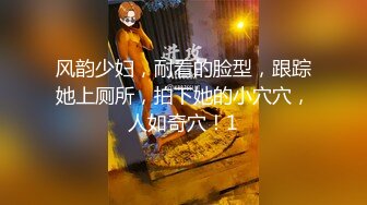 福利姬 RolaKiki 可爱女仆套装