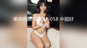 【新片速遞】  哇，好性感，好骚❤️粉嫩蜜桃穴林仙儿~眼大B美❤️颜值也挺不错的哦~等哥哥来操BB爱爱狂欢~共度良宵！