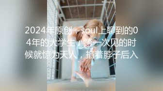 2024一月最新流出❤️厕拍极品收藏✿巅峰视角系列✿商场后拍牛仔裤长靴美女撅着屁股粉嫩逼逼