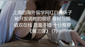 精东影业JDKR014怒操兄弟女友