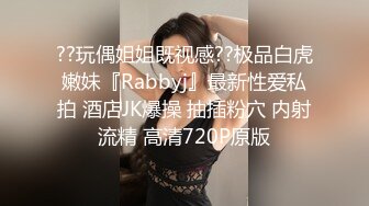 TWTP 步行街一路跟踪偷拍多位小嫩妹的极品美鲍鱼1