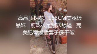 我的前女友骚B自慰2