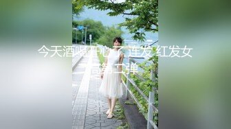 【新片速遞】  长相甜美的瘦弱妹子，胸前两个树叶纹身图案花臂纹身全裸自慰特写粉嫩木耳手指抠逼水水很多