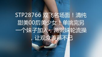 后入性感小学妹✿学妹太会撩，直接后入猛操满足她，精致小仙女D奶爆乳反差身材，乖乖翘起小屁屁迎接大肉棒冲刺