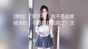 极品美女❤️顶级骚货 豪乳网红女神『谭晓彤』最新付费私拍 浴室激情诱惑 刮毛清爽小逼好想操