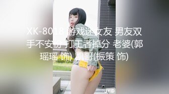 精品推荐 Transexjapan最新流出超人气美妖TSserina『橘芹那』作品 超诱惑口交男优自己撸射仙女棒