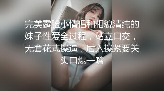 灌醉美女邻居不顾孩子在家灌翻女邻居按在床上使劲爆操漂亮丰臀