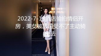 ✿反差骚学妹✿清纯活力少女〖ssrpeach〗刚健完身小骚穴就受不了了，跪在椅子上翘起小屁屁让大鸡巴后入