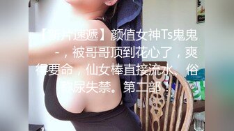 【极品❤️长腿女神】Apple苹果✿ 超级丝袜控180大长腿 调教下属反被爆插 肉棒蹂躏蜜穴爽感冲击 内射中出精壶