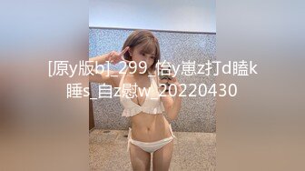 跳舞的老婆2 口交篇