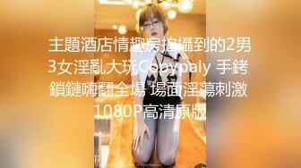  粗暴老哥按着女友头强行深喉交 玩爽了就大力抽插 干的女友眉头紧皱美乳摇晃 爽的不行