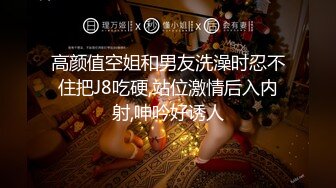 【新片速遞】起点传媒 性视界传媒 XSJ071 女友在隔壁偷情按摩【水印】