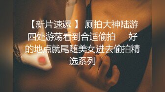 一个以护士为目标的严肃整洁的Fcup女孩