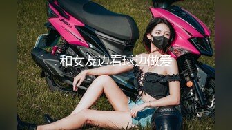 大奶熟女人妻吃鸡啪啪 啊快点 肛交的感觉真刺激在家撅着大屁屁被无套爆菊花 内射