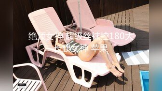 GS-357(h_101gs00357)[GOS]ハメをはずした人妻たち。03