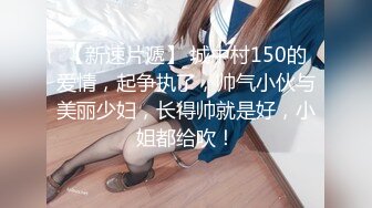 把小姨子给上了