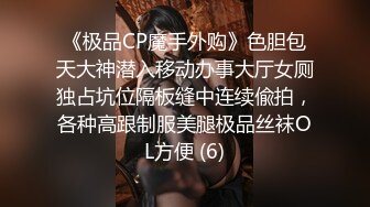 (no_sex)20230624_性感小阿姨_1204699748