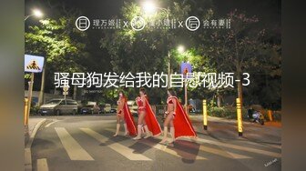 日照大学生在宾馆找女友