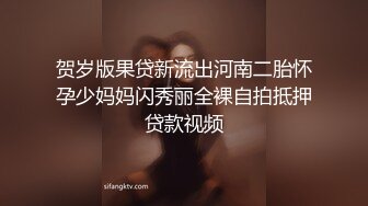 清纯马尾辫嫩妹