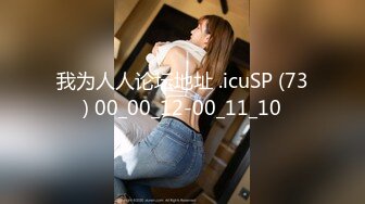 -蜜桃影像传媒 PMC355 性感少妇绝顶高潮无数次 米欧