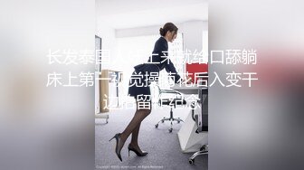 【极品??超人气名模】极品海鲜馒头美穴女神『阿朱』各种魅惑私拍甄选 自慰 特写 全裸 露出 啪啪 滴蜡 洗澡