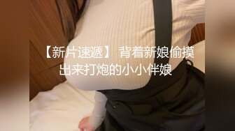 强烈2024推荐！高颜顶级身材一字马芭蕾舞女神【胡桃夹子】福利，裸身体操动作展示打炮一字马紫薇高潮喷水，炸裂 (17)