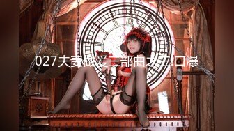 【新片速遞】  ✿91制片厂✿ 91KCM043 爆肏路上遇见的▌莉娜▌黑丝女警花 挺拔酥乳小穴极湿无比 香艳车震激射尤物