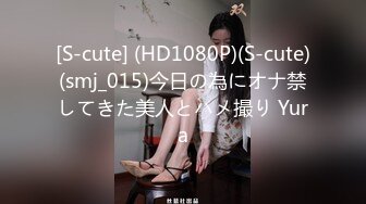 最新7月无水印重磅福利！极品美乳21岁妙龄露脸美女【幸运兔】白肤翘臀被土豪包养，各种性爱自拍轻度SM