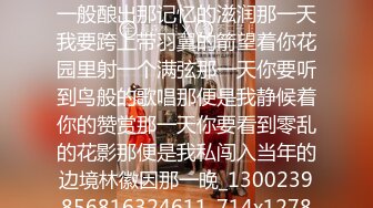 奶茶店女厕 正面欣赏两个打闹绝美小妞 发涩微红的肉唇竟然分成三片