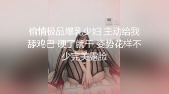 男人梦寐以求的性爱姿势！柔韧度一流的体操少女酒店露脸约炮金主，下腰一字马各种极限体位无套啪啪高潮抽搐尖叫