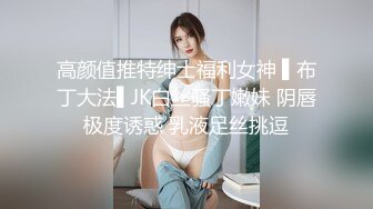 办公大楼女厕全景偷拍多位漂亮的美女职员各种姿势嘘嘘 (4)